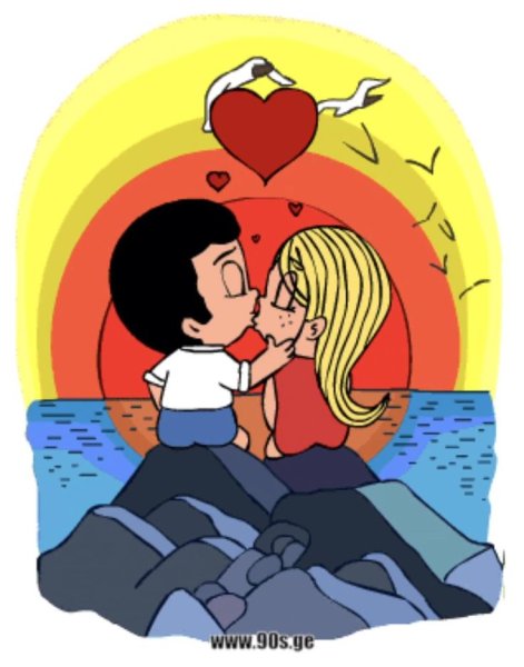 Влюбленная парочка лав из