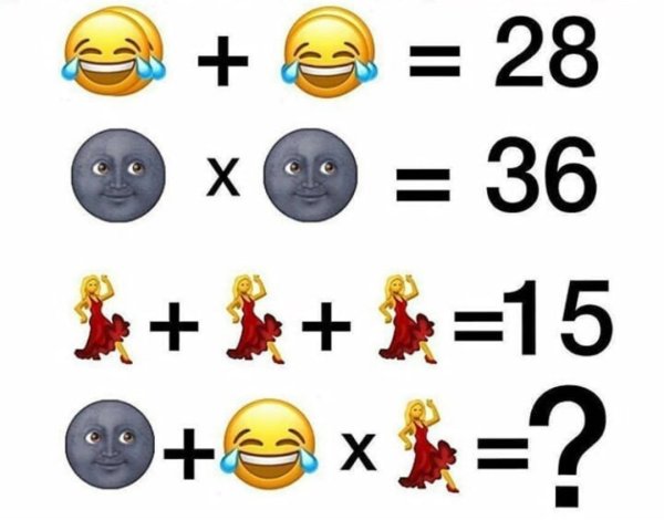 Головоломка для гениев