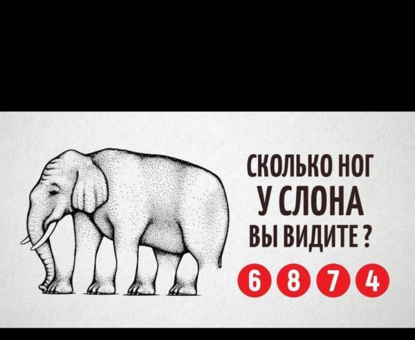 Детские анекдоты смешные