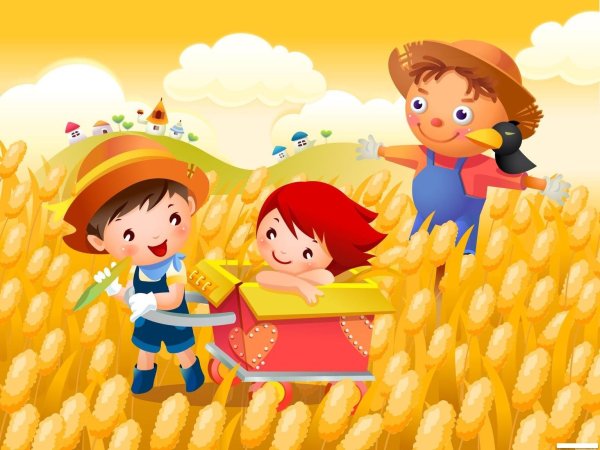 Счастливое детство