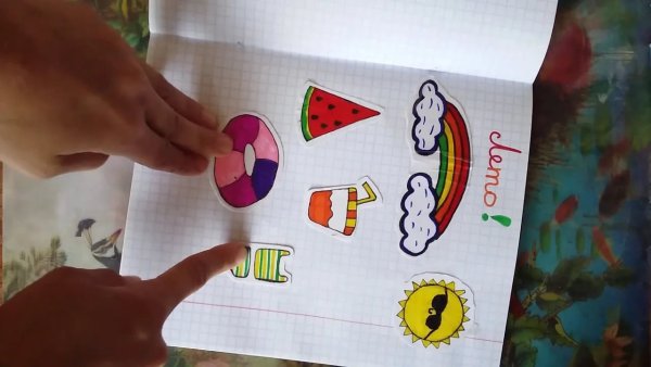 Пакетики для бумажных сюрпризов для срисовки