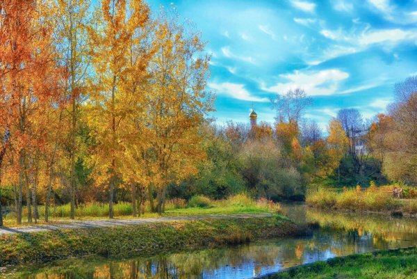 Осень бабье лето