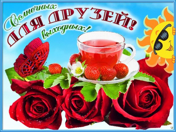 Художник Алексей Долотов Ксенопус Xenopus