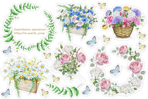 Высечки цветы для печати