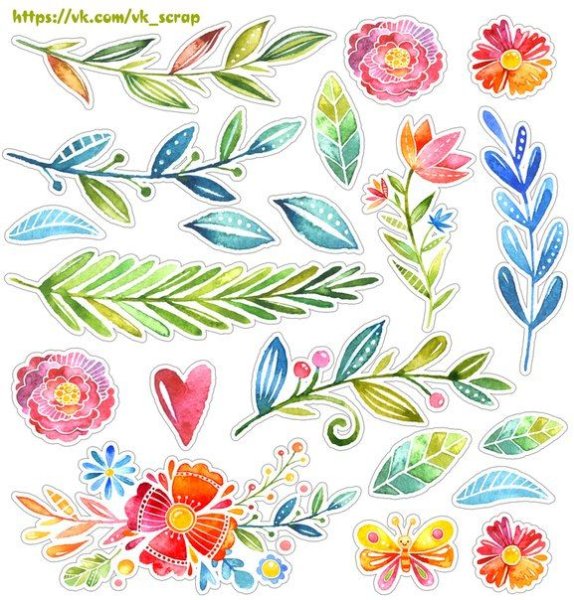 Акварельные листочки для скрапбукинга