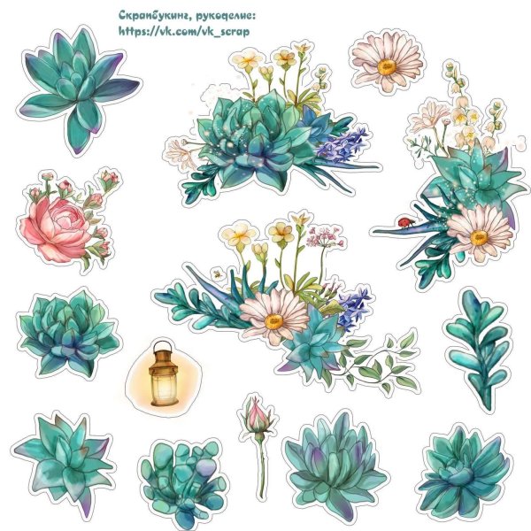 Высечки вырезки цветы для скрапбукинга