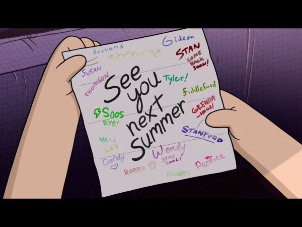 Увидимся следующим летом