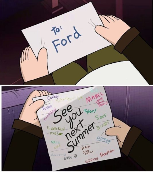 Увидимся следующим летом Гравити Фолз