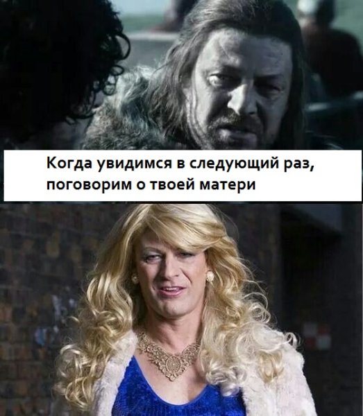 Плакаты Мейбл