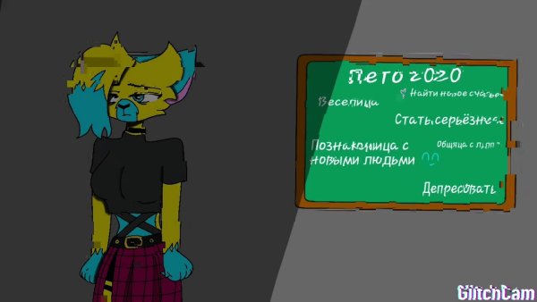 Гравити Фолз комиксы с Хирш