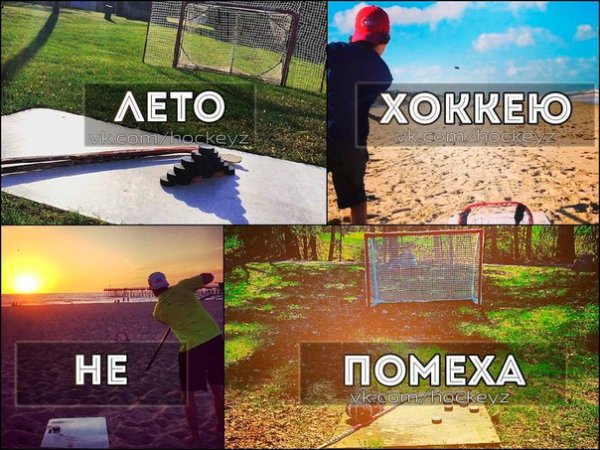 Диппер и Пасифика +18