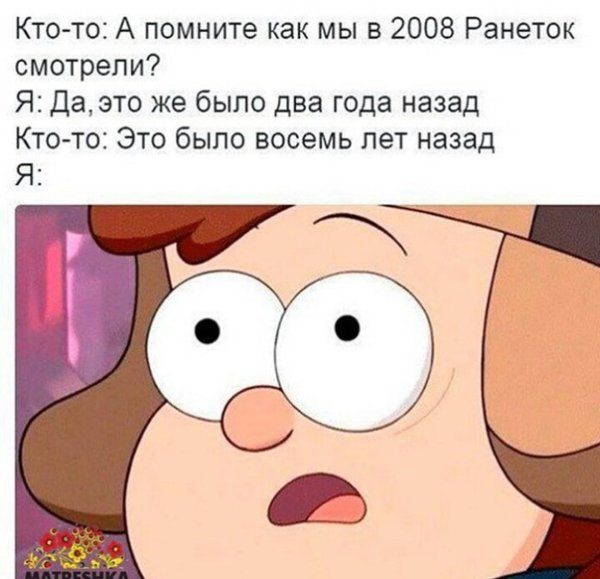 Лиза и Леша