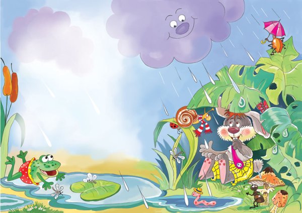 Иллюстрации летний дождик для детей