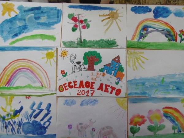 Выставка детских рисунков лето