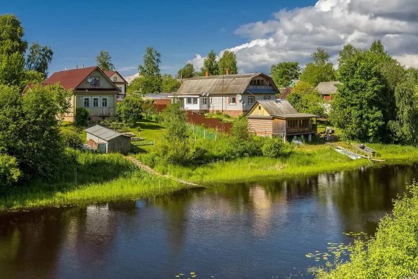 Деревня городок Владимирская область