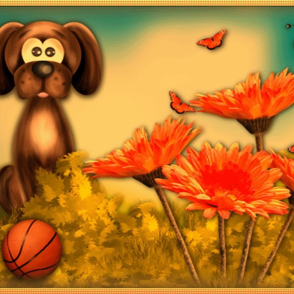 Доброе утро солнце