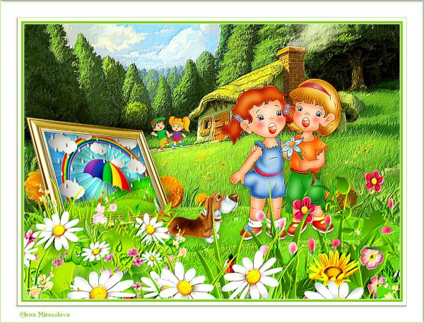 Ах лето лето в детском саду