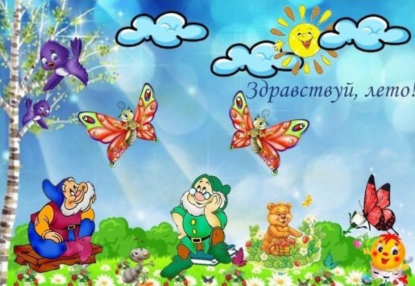 Девочка в цветах