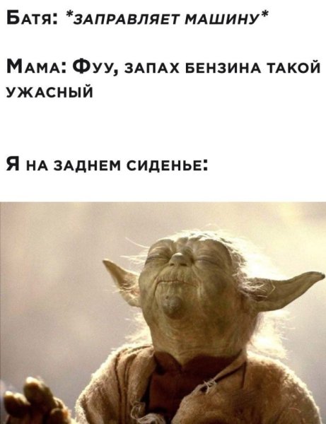 Лето Ах лето
