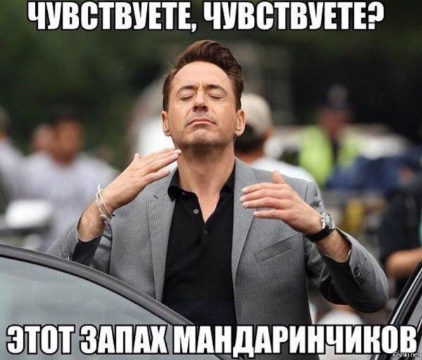 Приколы про шашлыки на природе