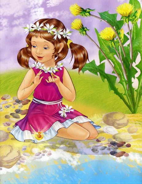 Лето иллюстрация для детей