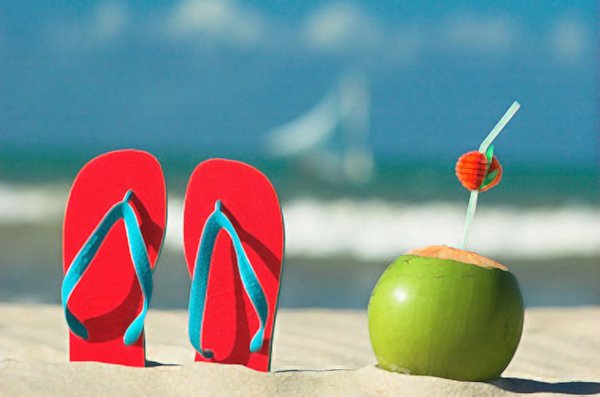 Раннее бронирование лето