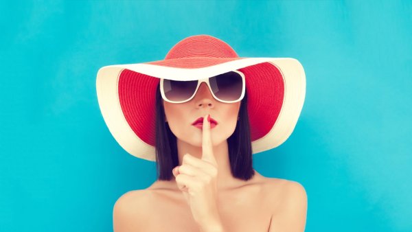 Внимание лето