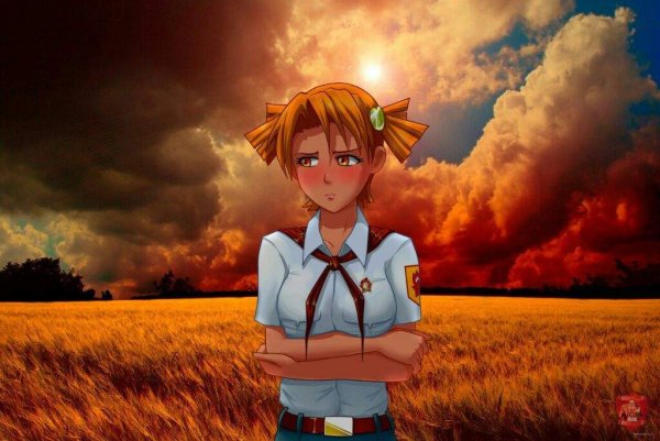 Генда Бесконечное лето