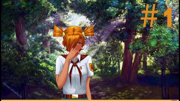 Лена Everlasting Summer Art