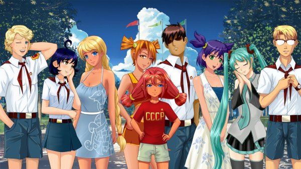 Бесконечное лето Алиса и Славя