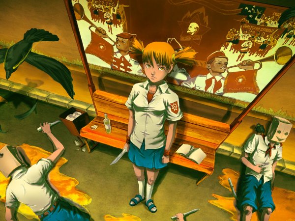 Влад Бесконечное лето ретроперспектива