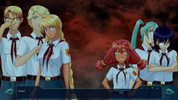 Бесконечное лето 4к Лена