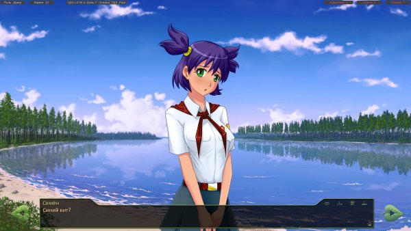 Мику Бесконечное лето сфон