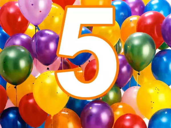 С днём рождения 5 лет мальчику