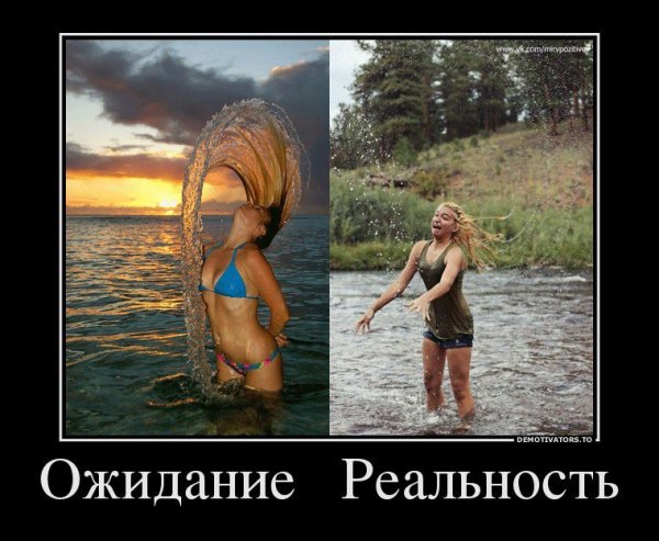 Бег по утрам ожидание и реальность