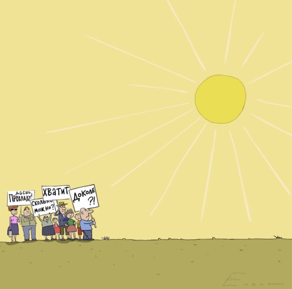 Яркая фотосессия на пляже