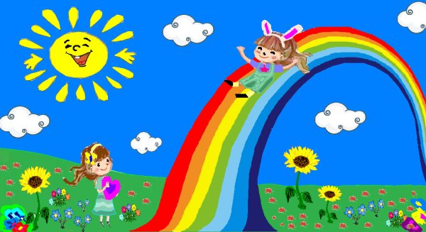 Фон разноцветный детский