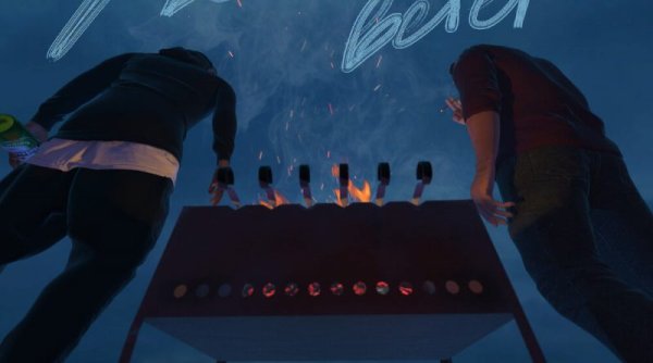 Лето на ветер Гуф Кравц текст