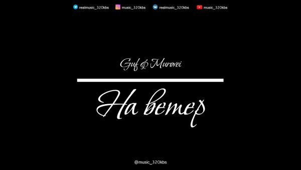 Песчаный берег моря