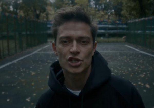 Гуф сам и обложка