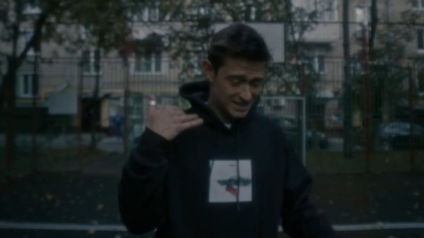 Полевые цветы гиф