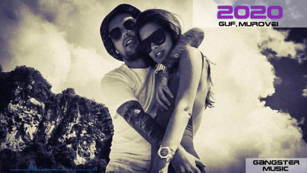 Доброе летнее утро гифки