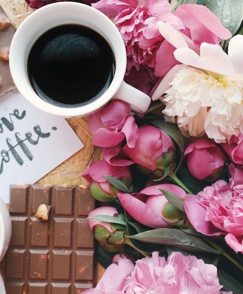 С добрым утром стильные модные