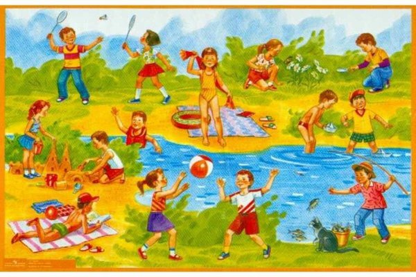 Счастливый ребенок