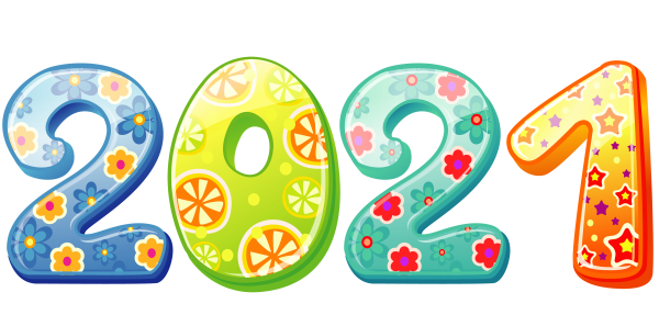 Красивые цифры