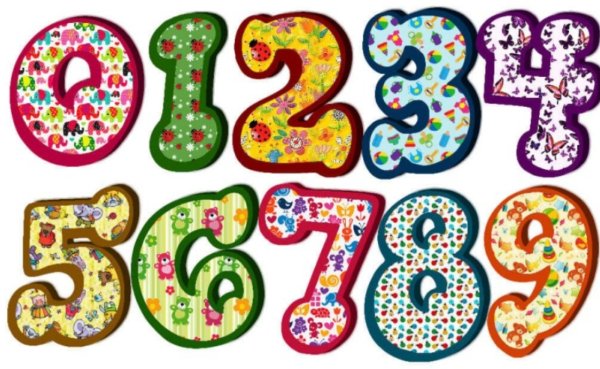 Цифры детские