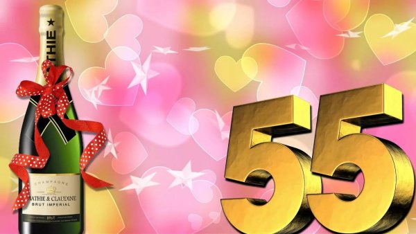 С юбилеем 50 лет женщине