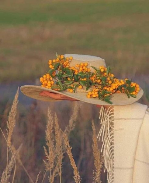 Уходящее лето