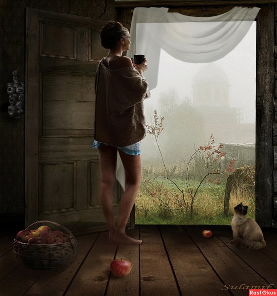 Уходящее лето