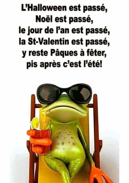 Работа работа перейди на Федота